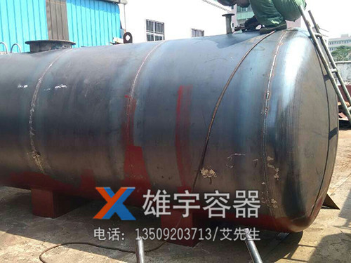卧式储油罐